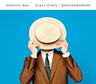 CD GEN HOSHINO - Crazy Crazy / Sakuranomori VIZL678 Speedstar Recor 2014 Japan Rock Used