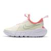 Nike Flex Runner 2 Non-Slip Low-Top Kids Running Shoes Kids Sneakers Green Pink White DQ0577-100