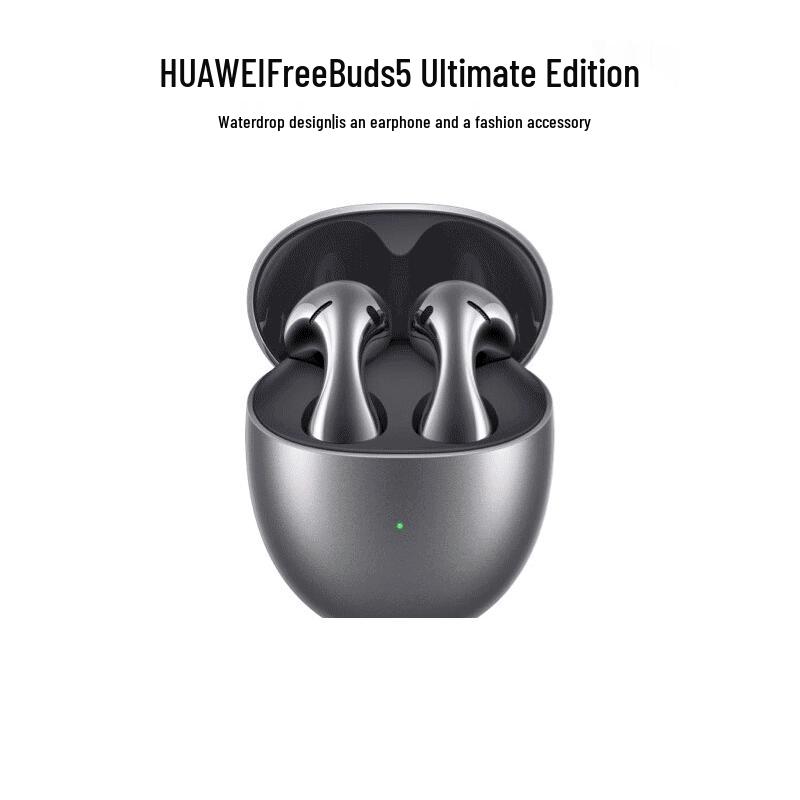 

Huawei FreeBuds 5 Semi-in-ear Noise-Cancelling Bluetooth Earbuds