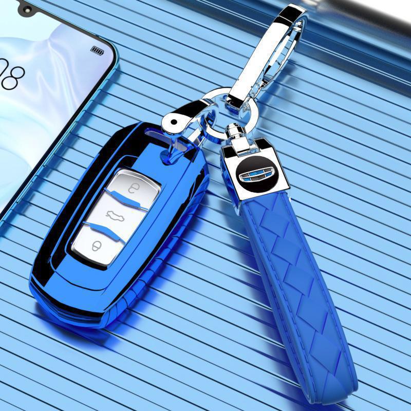 Geely Vision X6 Key Case: Full Protection Shell for 16-19 Models