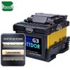 Kao De G3 Automatic Fiber Fusion Splicer