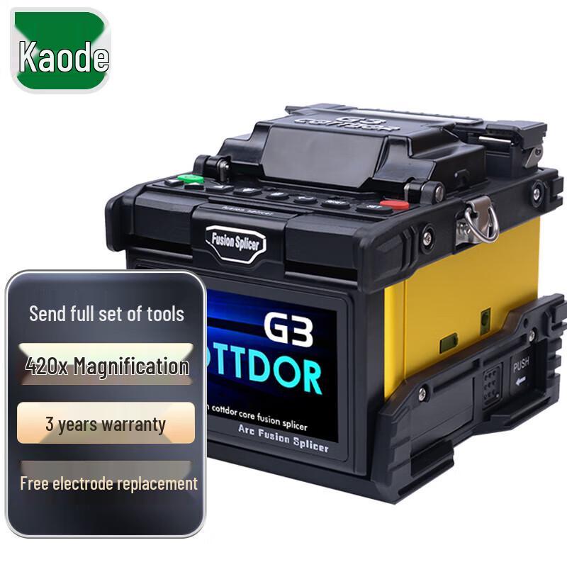 

Kao De G3 Automatic Fiber Fusion Splicer