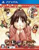 Hakuoki The Great Banquet PS Vita Yuugiroku Corps' -