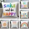 Cartoon Rainbow Sun Cushion Cover Soft Plush Fabric Double-Sided Printed Sofa Cushion Cover for All Seasons Home Decor Gift