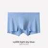 Men's Spring and Summer New Solid Color Seamless Breathable Mid Waist Briefs