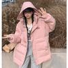 Herbst und Winter Daunenjacke aus Baumwolle Kurze Mode Damenbekleidung Koreanische Version Lose Baumwolljacke Warme Baumwolljacke Rest Dicker Mantel