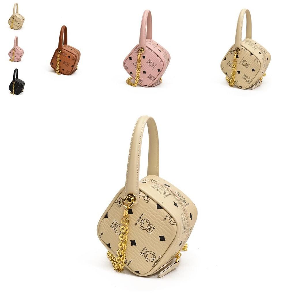 Playful And Cute Kids Square Handbag Featuring Adorable Bear Print For Everyday Use