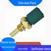 Toyota Camry Water Temperature Sensor, Part Numbers: 89422-20010, 13650-51G10, 19022018