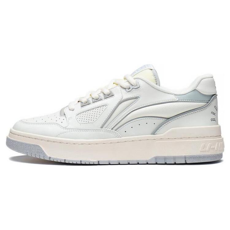 New LiNing Rookie 2 Abrasion Resistant Breathable Low Top Vintage Basketball Shoes Men's White Gray ABCT011-2