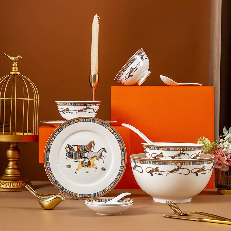 Zhi Shi 'Instant Success' Bone China Dinnerware Set