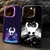 The Hollow Knight Phone Case For iPhone 17 16e 16 15 14 13 12 11 Mini Pro Max X XR XSMAX 8 7 Air Plus Anti Fall Matte Back Cover