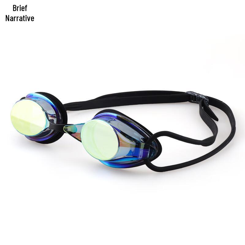 Xujian HD Anti-fog Racing Swim Goggles
