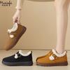 Fashion Women's Cotton Shoes Winter New Fashion Versatile Cotton Boots with Thick Velvet Snow Boots Fashion Cheap Shoes Clearance