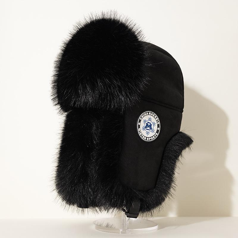 

Чистая толстая экстремально холодная кепка Lei Feng, мужская меховая защитная кепка для ушей, женская кепка, теплая, утолщенная, ветрозащитная для велоспорта в Хэйлунцзяне One Size чёрный