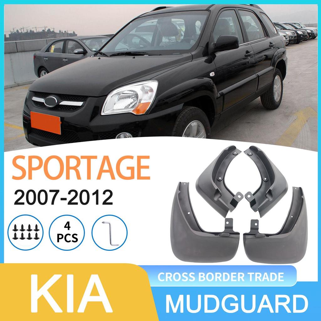 Kia Sportage 2007-2012 Mud Flaps for Automotive Fender