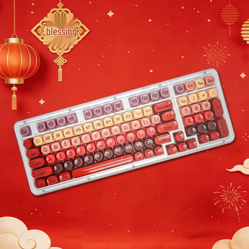Logitech G K98M Amber AI Wireless Mechanical Keyboard