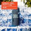 JBL Grip Portable Bluetooth Speaker IP68 Dustproof Waterproof Ambient Light USB-C Aura Cast Multi-Speaker Connection Blue