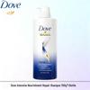 Intensive Nourishment Repair Shampoo