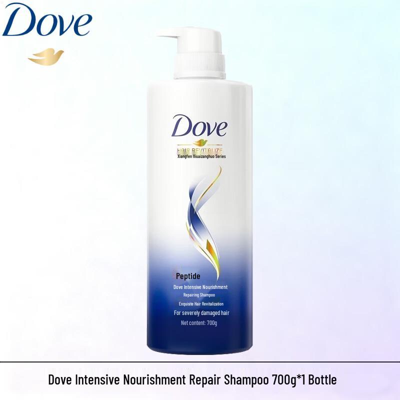 Dove Intensive Nourishment Repair Shampoo