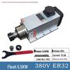 Changsheng Vzduchem chlazený gravírovací vřetenový motor - 1,5 kW až 7,5 kW