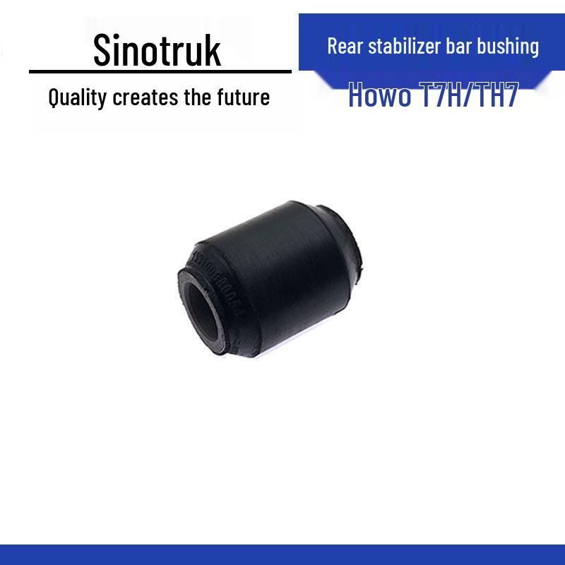 Compatible Rear Stabilizer Bar Bushing for Howo T7H/TH7 & C&C Truck G7C7H Stabilizer Link Screw Standard