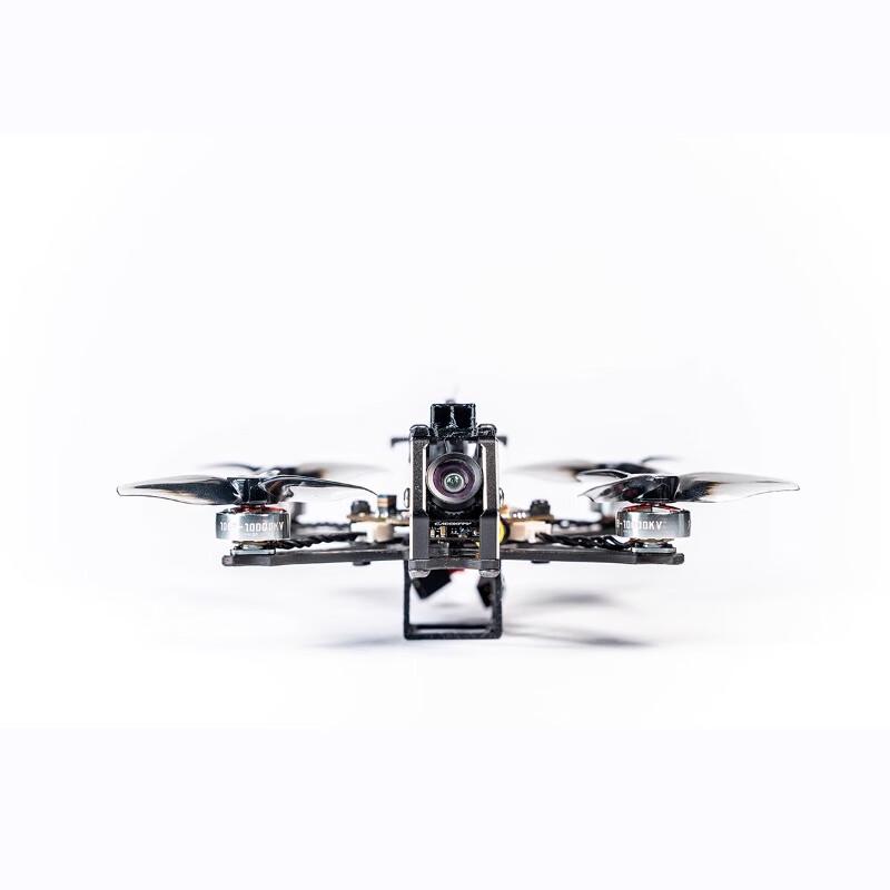 HGLRC Draknight 2-tommers FPV Racing Drone (CN versjon)