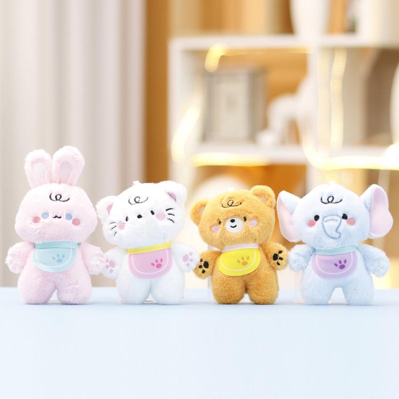 Bear Panda Brown Cat Elephant Rabbit Plush Keychain Toys Cartoon Doll Gifts