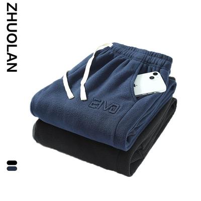 2023 Winter Men's Large Polar Fleece Casual Nine-Point Pants - Trendy, Loose, Warm Fit for Big and Tall