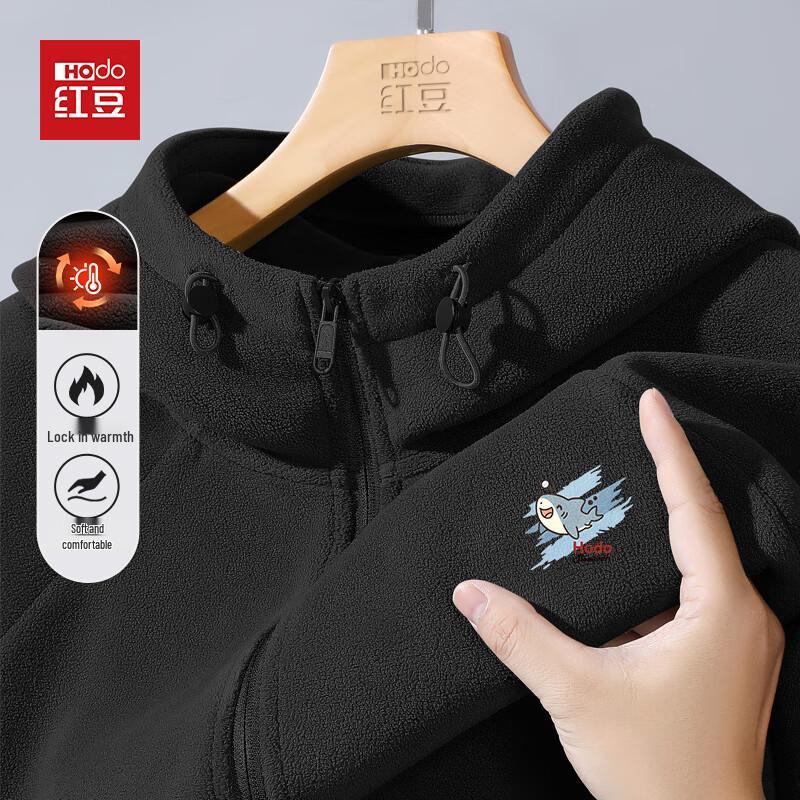 Hodo Men s Sherpa Fleece Lined Hooded Jacket L