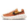 Nike Overbreak SP Hot Curry Unisex-Sneaker Orange Pollen Sail DC8240-800