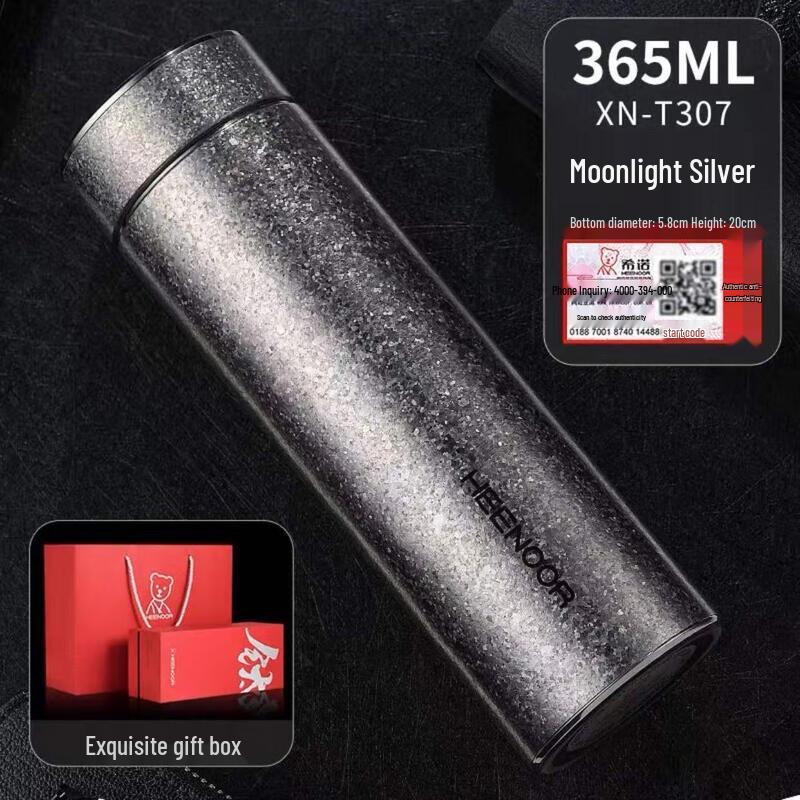 Xinuo Men s Titanium Insulated Thermos