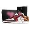 Air Jordan 1 Cyan Cloud Prosperity, Heart Box Low Top Vintage Basketball Shoes Men's Brown Red IQ5321-121(Team773--)