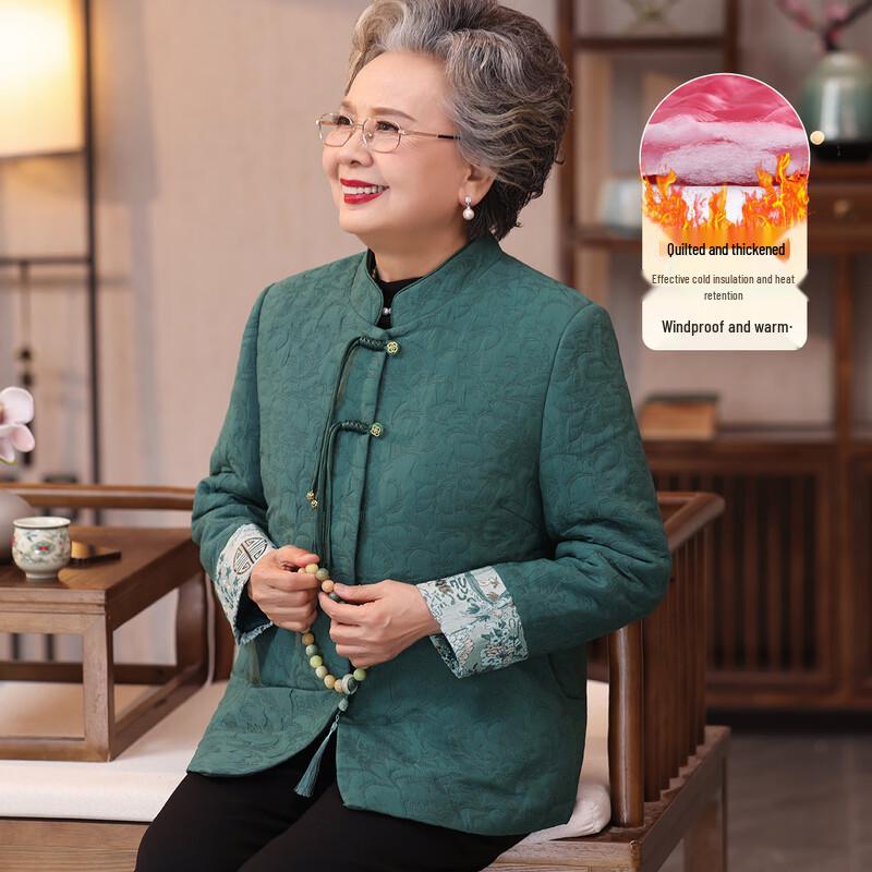 

Новый китайский стиль, утепленный пиджак Тан для пожилых женщин 4XL