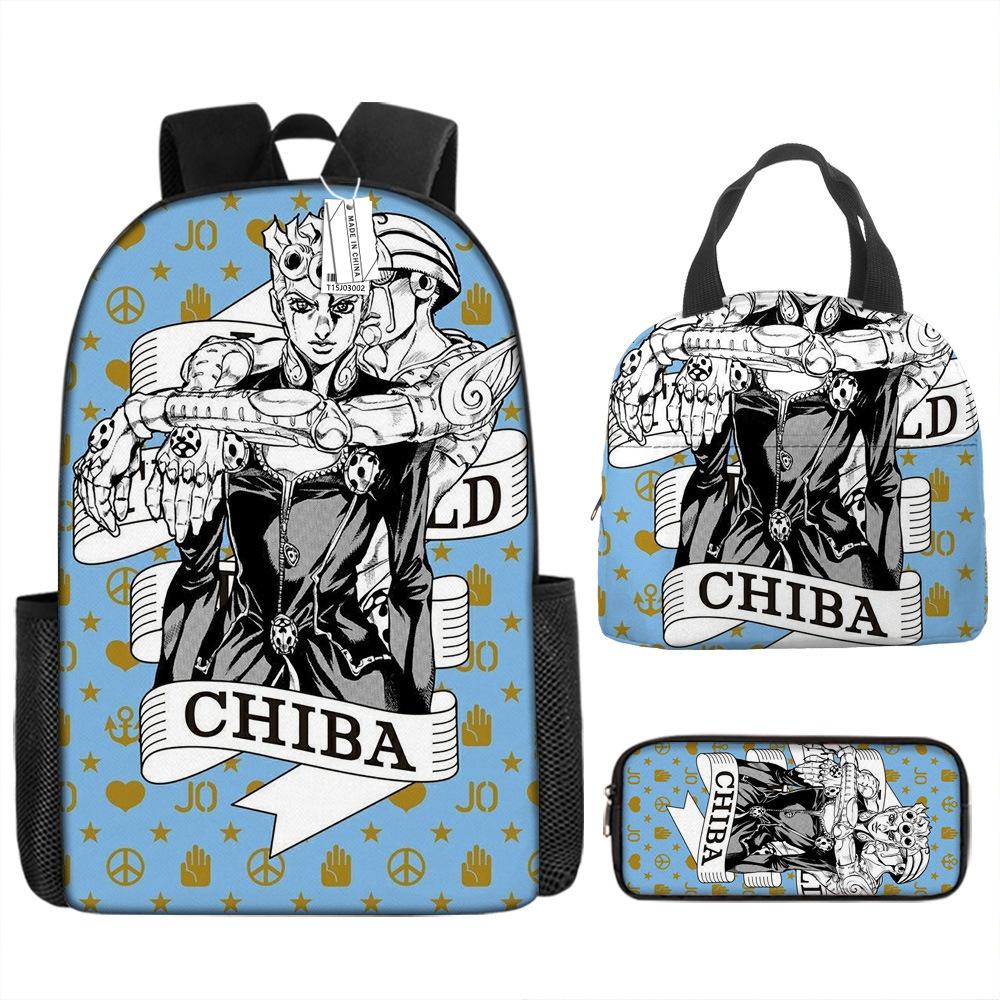 Jojo S Fantastic Adventure Backpack Elementary And Secondary School School Bag Handheld Meal Bag Three-Piece Set Pencil case