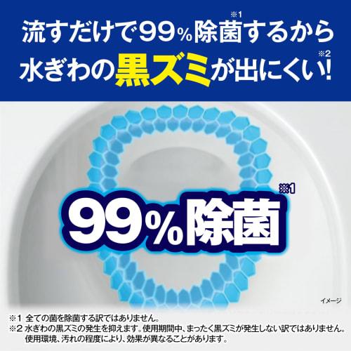 Bluelet [Großeinkauf] Flüssiges Desinfektionsmittel EX Duft Nachfüllpackungen, Entspannendes Aroma EX Duft x 8 (Bonus inklusive) Toilettenreiniger, Toilettenreiniger, Entfernt