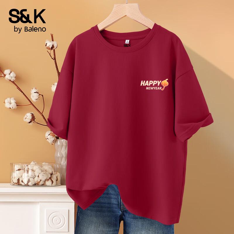 

Baleno Women s 100% Cotton Short Sleeve T-Shirt XXL