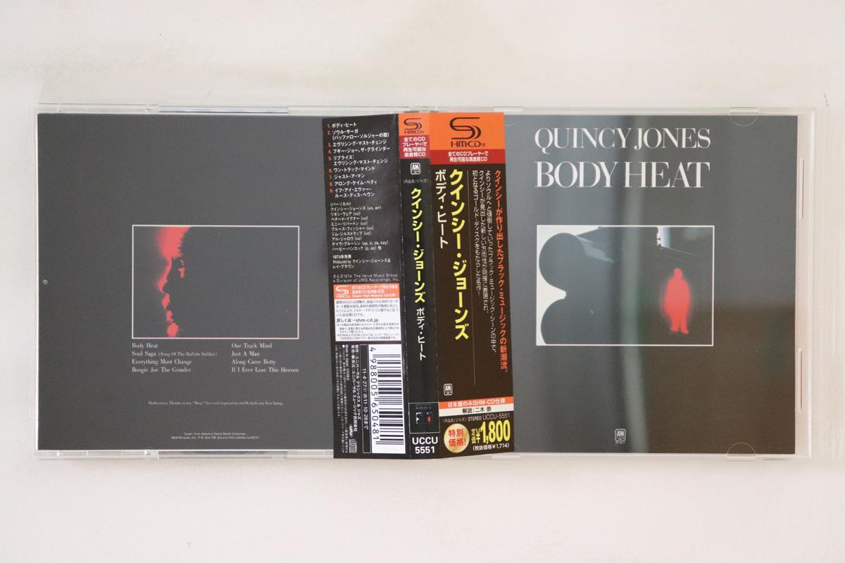 

CD QUINCY JONES Body Heat UCCU5551 AM RECORDS 2011 Japan Obi Jazz Used