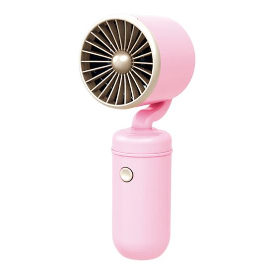 Handheld Fan with Adjustable Tilt Portable Mini Cooling Fan Long Battery Life Fast Charging Low Noise Desktop Fan for Students Travel