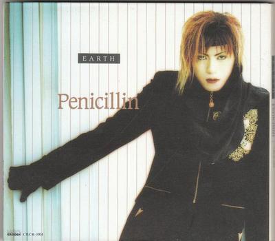 CD PENICILLIN - EARTH CRCR1004 Tears Music, Ne 1995 Japan Rock Used