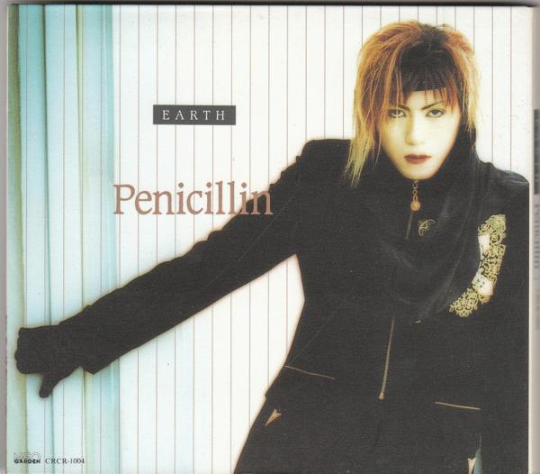 

CD PENICILLIN - EARTH CRCR1004 Tears Music, Ne 1995 Japan Rock Used