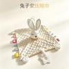 Baby Security Blanket with Tags Soft Plush Sleep Toy for Newborns Early Education Cartoon Animal Comfort Doll