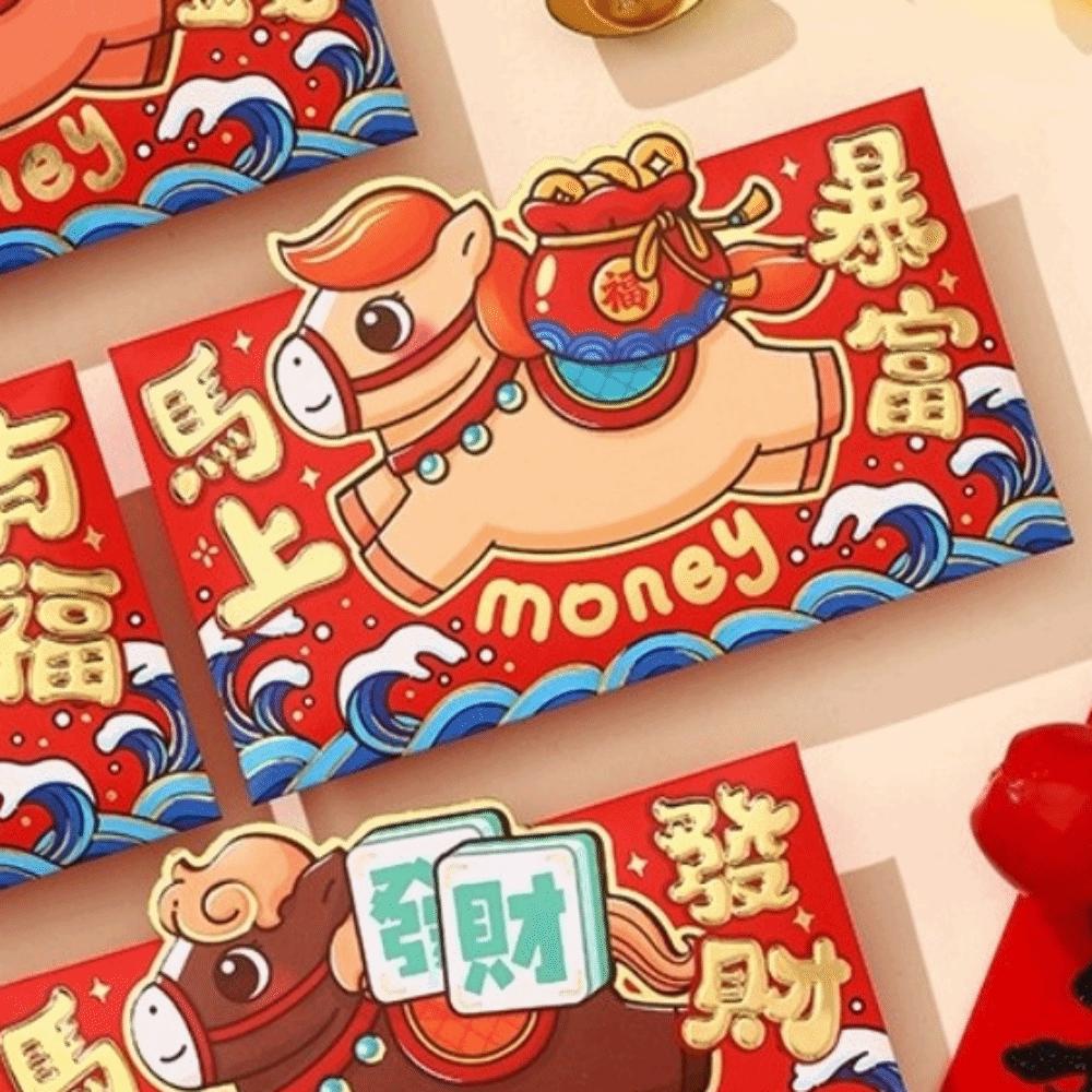 4pcs Thickened Lucky Red Pocket Cartoon New Year Red Packet Red Envelope Bag  2026 Horse Year