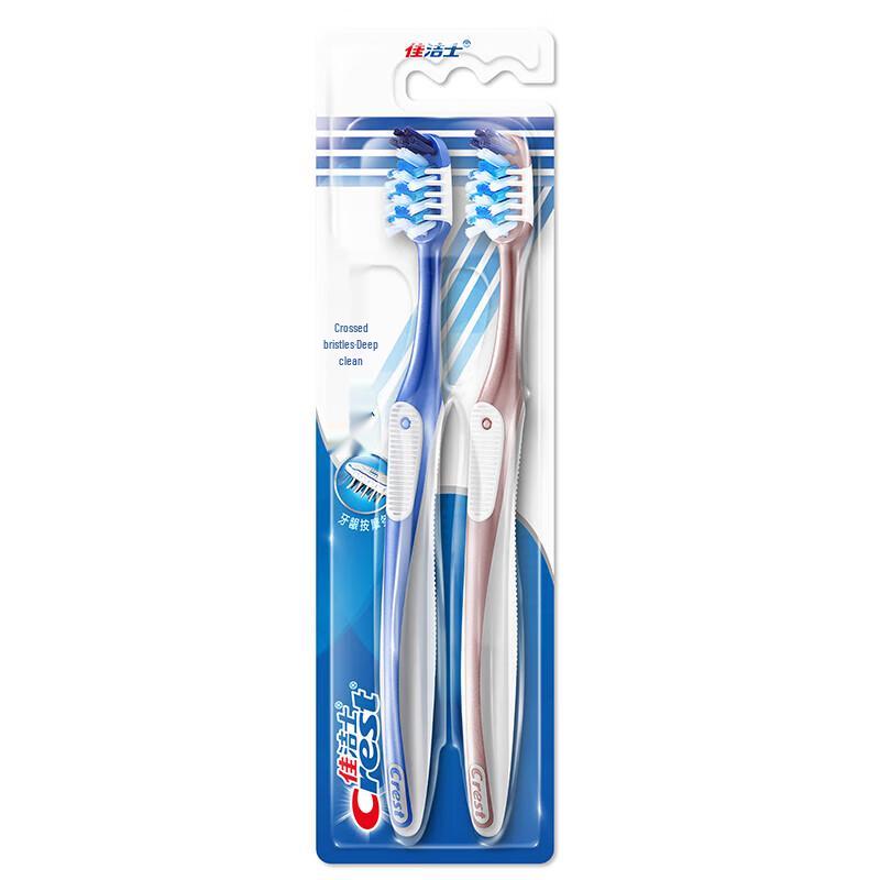 Crest All-Round 7-Effect Soft Bristle Toothbrush, 2-Pack