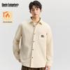 Mark Fairwhale Men's American Retro Plus Velvet Corduroy Shirt