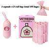 Potty Bag Outdoor Dog Walk Potty Set Strong Bearing Capacity Thickened Portable Garbage Bags Strong and Durable Pet Products