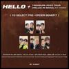 TREASURE 2022 TOUR [HALLO] IN SEOUL KiT VIDEO