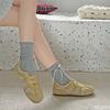 Scarpe da donna – Sneakers