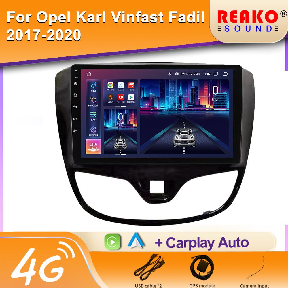 Android dla OPEL Karl VinFast Fadil 2017-2020 Nawigacja samochodowa Multimedia Ekran Autoradio Jednostka główna Carplay NIE 2din 2 Din DVD