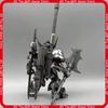 New Iron-Blooded Orphans Mgsd Barbatos Plated Silver Color Base Limited  Assembly Model Kit Action Figures Ornament Puzzle Toy