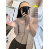 Women's Quick-Dry Long Sleeve Yoga Jacket with Zipper & Stand Collar, Breathable Fitness Outerwear, Slimming Sports Top